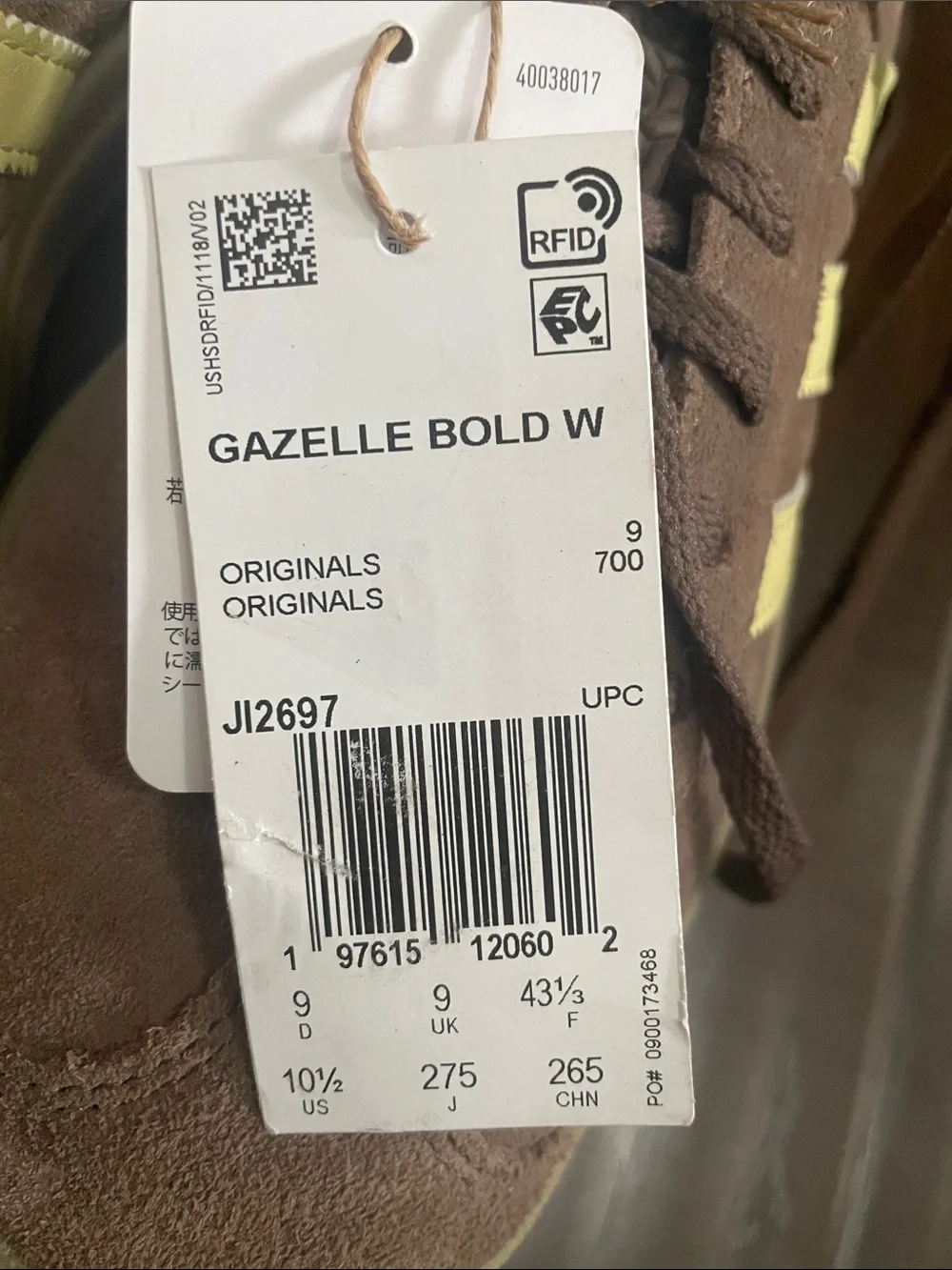 adidas gazelle platform brown Suede Sneakers with Yellow Stripes